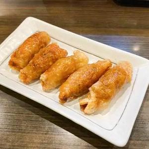 鶏皮餃子(5個)Chicken Skin Gyoza Dumplings