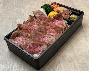 神戸牛ステーキ弁当 100g