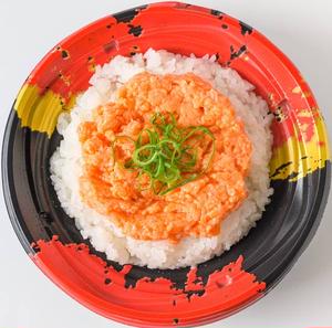 【わさび醤油】サーモンたたき丼