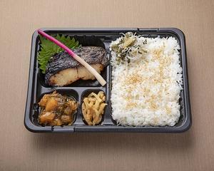 頂特製銀だら西京焼弁当