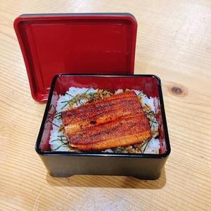特選うな重 【鰻のタレ】