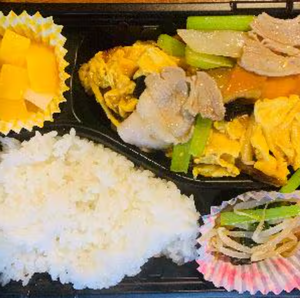 木肉お弁当