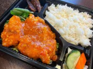 大海老のチリソース弁当