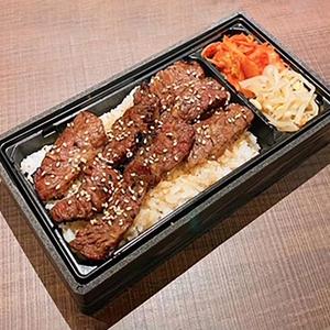 ハラミ弁当(100g)