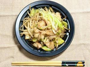 【単品】肉大盛:しょうゆホルモン焼き