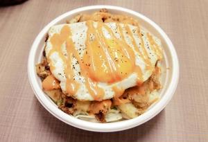 チキン卵ケバブ丼Chicken egg kebab bowl