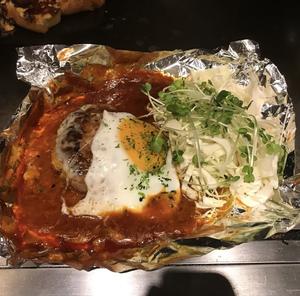 ハンバーグ 