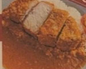 活力アッフ！極厚勝カレー