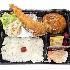 ハンバーグエビフライ弁当