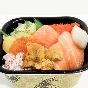 丼丸 北海丼