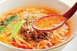 青山餃子房 担々
