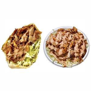 ケバブサンド＆ケバブ丼セット Kebab Sand ＆ Kebab Rice Bowl