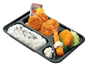 本家かまどや スペシャルヒレカツ弁当