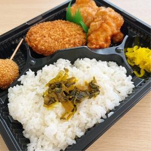 唐揚げコロッケ弁当