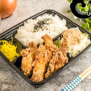 むね弁当(5個入り)
