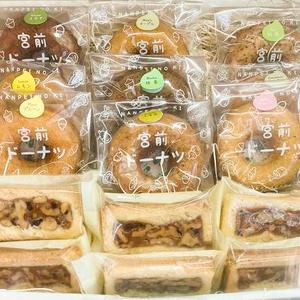 名産品ギフト【M】(季節により味が変わります)