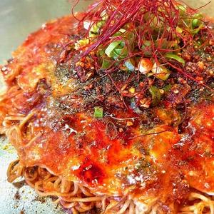 激辛スペシャル