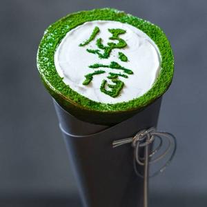 【当店人気No.3 原宿限定】掛川抹茶ティラミス 抹茶アイス/ベリーソース入り