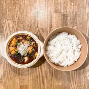 【丼】麻婆豆腐