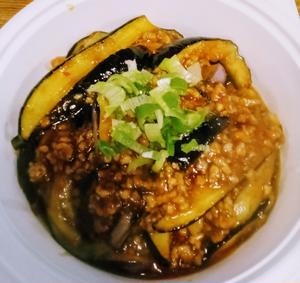 麻婆茄子