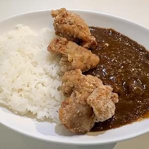 唐揚げカレー(2号店限定)
