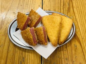 串屋横丁 お得ハムペン