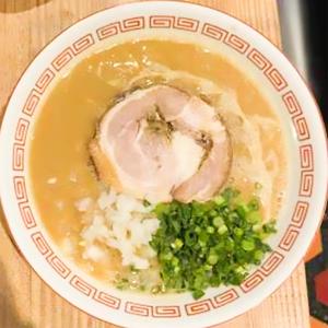 鶏白湯らーめん