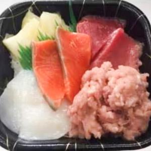 どんや丼