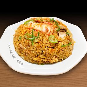 横浜家系ラーメン春樹 キムチ炒飯