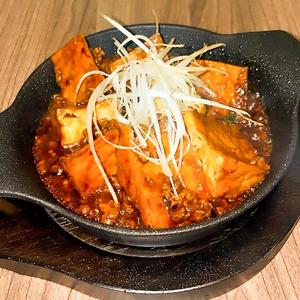 麻婆厚揚げ