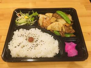 油牛肉弁当