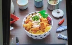 丼丸 ねぎマヨ鶏から丼