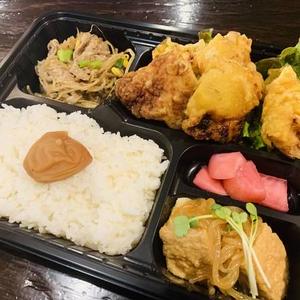 若鶏の唐揚げ弁当