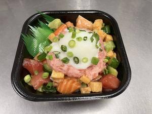 バラねぎとろユッケ丼
