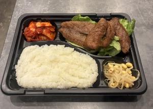黒毛和牛特選ロース弁当