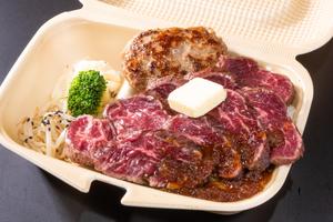 ステーキ ・ ハンバーグ 2種BOX( ステーキ 200g/ ハンバーグ 100g)