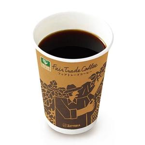 ゼッテリア ZETTERIA ホットコーヒー Fair Trade Hot Coffee