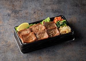 上タン塩重弁当