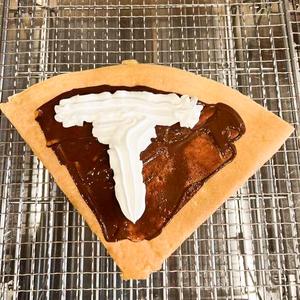 7.ホントノチョコホイップ