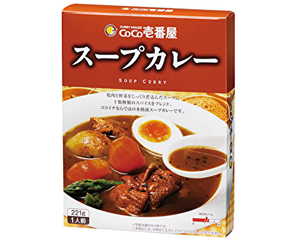 カレーハウスCoCo壱番屋 レトルトスープカレー