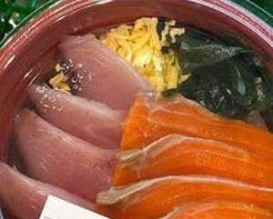 2色丼