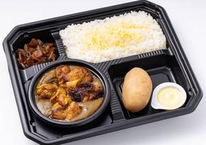 A 国産チキンカレー
