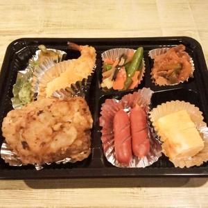 日替わり弁当 中
