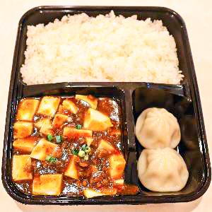 麻婆豆腐お弁当小籠包付き