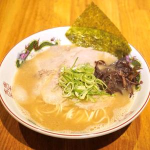 らーめん(チャーシュー二枚・ネギ・海苔・きくらげ)