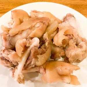 トロトロ豚足(下味は塩味)