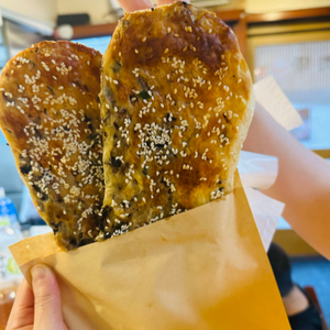 ほし高菜焼き餅ー梅干菜