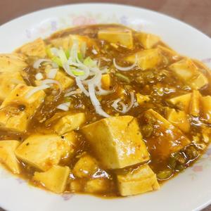 マーボー豆腐【麻婆豆腐】