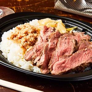 特選カルビ弁当