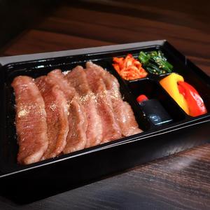 特選カルビ弁当